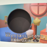 展覧会『教育番組 もっと！げんじつポップアップ』の様子
