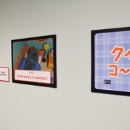 展覧会『教育番組 もっと！げんじつポップアップ』の様子