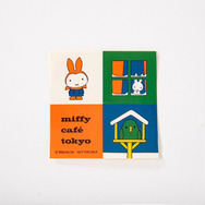 miffy cafe tokyo　飲食特典「ステッカー」　Illustrations Dick Bruna（C）copyright Mercis bv,1953-2025