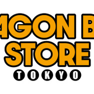 「DRAGON BALL STORE TOKYO」ロゴ