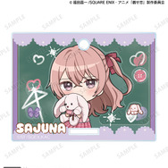 TVアニメ『その着せ替え人形は恋をする』Season 2「紗寿叶の思い出シャカシャカキーホルダー」（C）福田晋一/SQUARE ENIX・アニメ「着せ恋」製作委員会