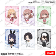 TVアニメ『その着せ替え人形は恋をする』Season 2 POP UP STORE ～After school story～　購入特典「イラストカード」（C）福田晋一/SQUARE ENIX・アニメ「着せ恋」製作委員会