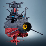 「輝艦大全 宇宙戦艦ヤマト3199（第3次改装型）」