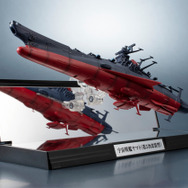 「輝艦大全 宇宙戦艦ヤマト3199（第3次改装型）」