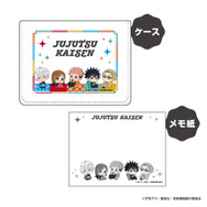 【ケース入りメモ】