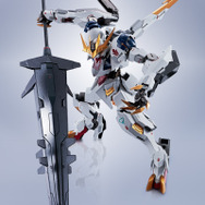 「＜SIDE MS＞ ガンダムバルバトスルプスレクス」19,800円（税込）