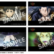 『劇場版 呪術廻戦 0』ブロマイド
