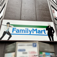 『劇場版 呪術廻戦 0』特別ラッピング店舗