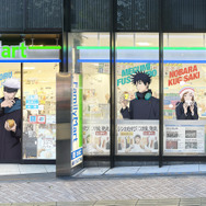 『渋谷事変』特別ラッピング店舗