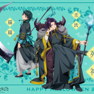 『薬屋のひとりごと』ハロウィン2025ビジュアル第3弾：猫猫と壬氏