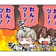 アニメ『文豪ストレイドッグスわん！2』PV場面カット（C）朝霧カフカ・かないねこ・春河35／ＫＡＤＯＫＡＷＡ／文豪ストレイドッグスわん！製作委員会