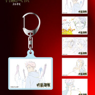 アクリルキーホルダー