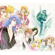 『魔境伝説アクロバンチ』