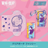 クリアポーチ ファンシー