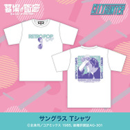 サングラス Tシャツ