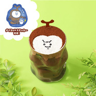 カブトムシ（大）アイスココア