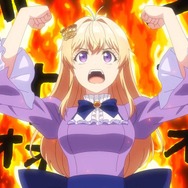 『逃がした魚は大きかったが釣りあげた魚が大きすぎた件』PVカット