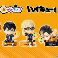 「きゃらぺいっ！ハイキュー!!」