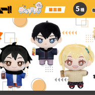 「ハイキュー!! ぬいパル 第三弾」