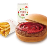 「モスワイワイセット」