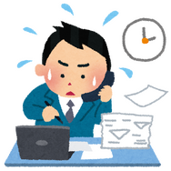 仕事「いらすとや」