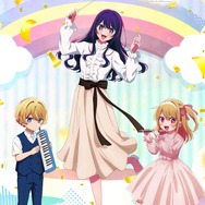 描き下ろしキービジュアルB2ポスター