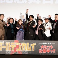 「劇場先行版 アニメ『ゴールデンカムイ』札幌ビール工場編【後編】」舞台挨拶オフィシャルスチール