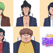 『ハイスクール！奇面組』番組（上段左から）似蛭田 妖、中須藤臣也、米利堅作 （下段左から）城亥乱人、田打 肥