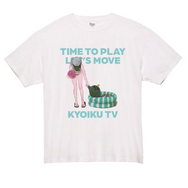 教育番組 tamimoon Tee(ホワイト)M/Lサイズ