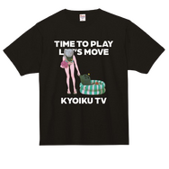 教育番組 tamimoon Tee(スミクロ)M/Lサイズ