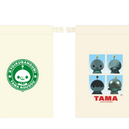 教育番組 巾着ポーチ(全2種)