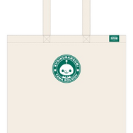 教育番組 セイレーン ロゴトートバッグ(オフホワイト)