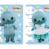 カフェ＆展覧会 ダブル入場特典