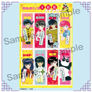 「Cheese!」1月号（11月21日(金)発売）：千社札ステッカー