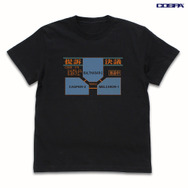 COSPA「『新世紀エヴァンゲリオン』MAGIシステム Tシャツ（EVANGELION）」（C）カラー