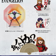 COSPA「EVANGELION」新作グッズ（C）カラー