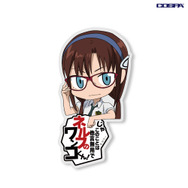 COSPA「真希波・マリ・イラストリアス アクリルピョコッテ（EVANGELION）」（C）カラー