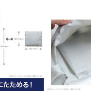 エコバッグ　説明