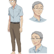 『イチゴ哀歌～雑で生イキな妹と割り切れない兄～』高村義行（CV.モモスケ）