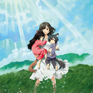 （C）2012「おおかみこどもの雨と雪」製作委員会