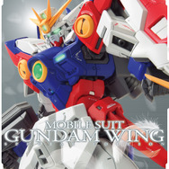 「ホビージャパンアーカイブ 新機動戦記ガンダムＷ編」表紙画像