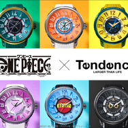『ONE PIECE』×Tendenceコラボレーションウォッチ