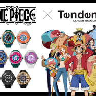 『ONE PIECE』×Tendenceコラボレーションウォッチ
