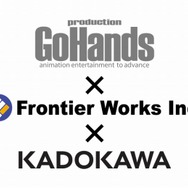GoHands×Frontier Works×KADOKAWA