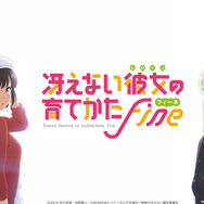 “タイツ”キャラといえば？3位「文スト」与謝野晶子、2位「五等分の花嫁」中野三玖、1位は… ＜25年版＞