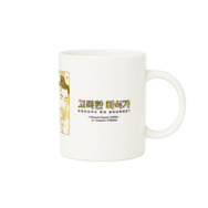 Kodoku No Gourmet Mug