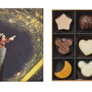 「ゴディバ『ファンタジア』コレクション」 アソートメント （9粒入）