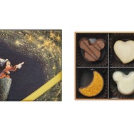 「ゴディバ『ファンタジア』コレクション」 アソートメント （6粒入）