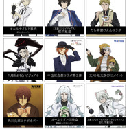 『文豪ストレイドッグス』「十周年前祝い企画」スケジュール