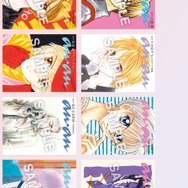 「anan」2471号スペシャルエディション「ananオリジナルボーイフレンドカード」